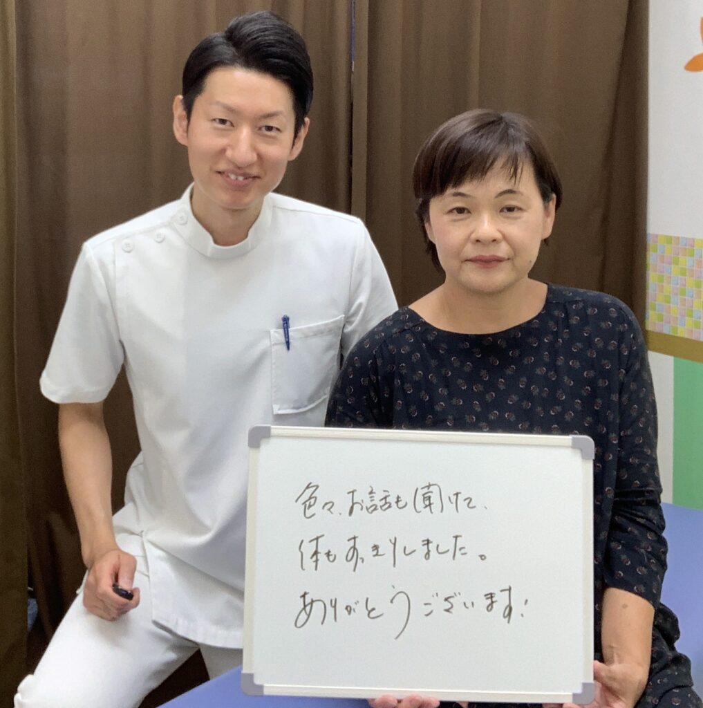 患者様との写真