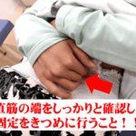 【葛飾区金町のやぎはし整体院】お子様連れで腹直筋離開を治せる整体院