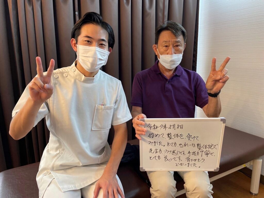 整体師　武田 玲央（れお）　金町　整体