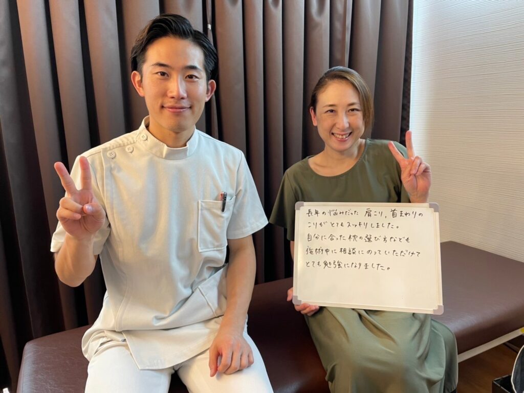 整体師　武田 玲央（れお）　金町　整体