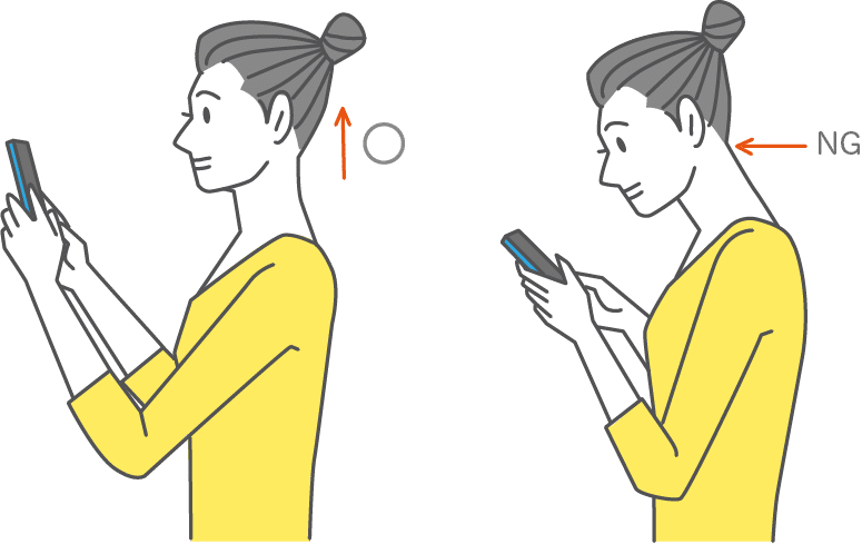 スマホの正しい姿勢　ストレートネック