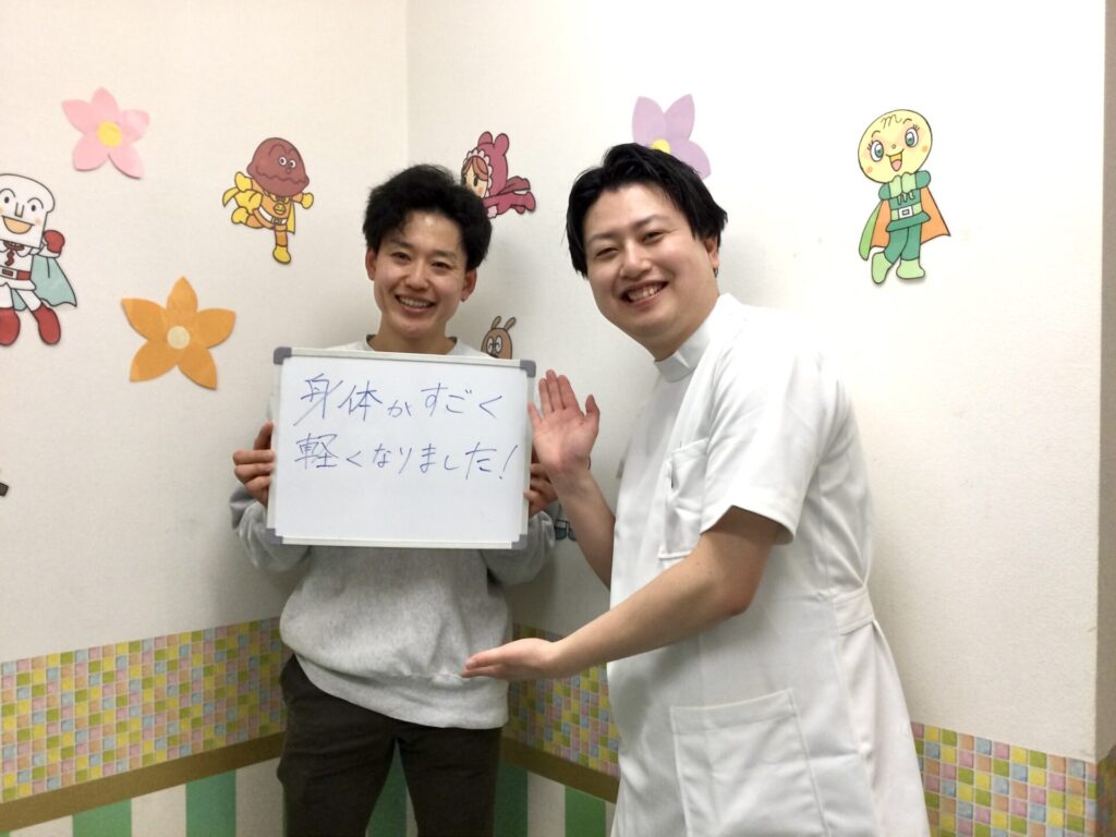 整体師　倉持　祐介　金町　整体