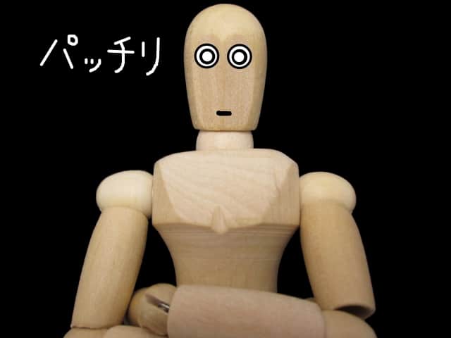 寝れない　金町　整体